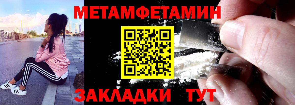 АМФЕТАМИН 98%  ссылка на мегу ссылка  Химки  Вход с VPN  Амфетамин 
