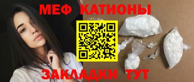 а пвп мука Ликино-Дулёво