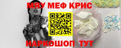 MDMA Лесосибирск