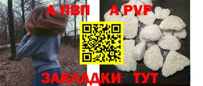 MDMA Лесосибирск