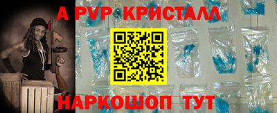 MDMA Лесосибирск