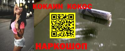 а пвп мука Ликино-Дулёво