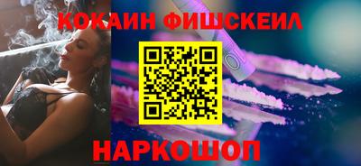 а пвп мука Ликино-Дулёво