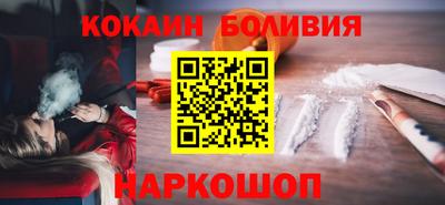 MDMA Лесосибирск