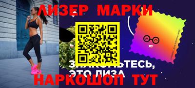 а пвп мука Ликино-Дулёво