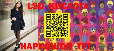 MDMA Лесосибирск