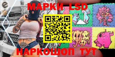MDMA Лесосибирск