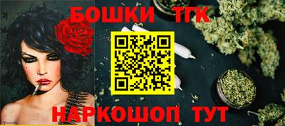 а пвп мука Ликино-Дулёво
