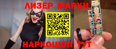 а пвп мука Ликино-Дулёво