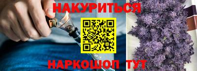 MDMA Лесосибирск