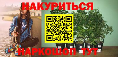 MDMA Лесосибирск