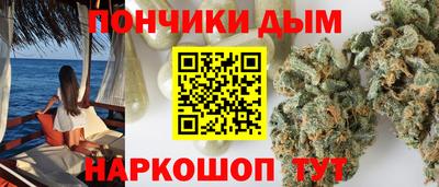 мескалин Ливны