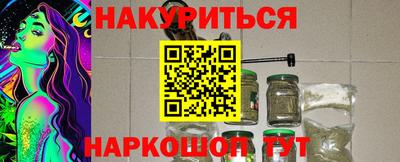 MDMA Лесосибирск