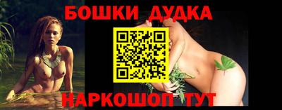 мескалин Ливны