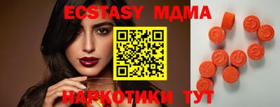 мескалин Ливны