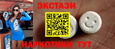 мескалин Ливны