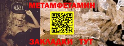 мескалин Ливны