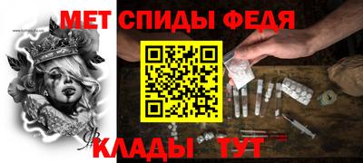 MDMA Лесосибирск