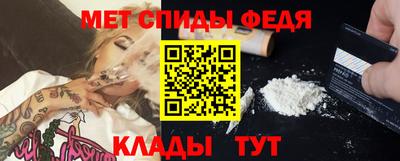 MDMA Лесосибирск