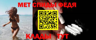 а пвп мука Ликино-Дулёво