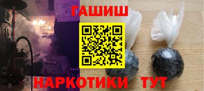 MDMA Лесосибирск