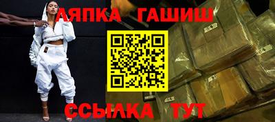 MDMA Лесосибирск