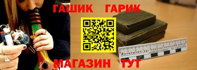 а пвп мука Ликино-Дулёво