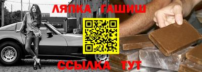 а пвп мука Ликино-Дулёво