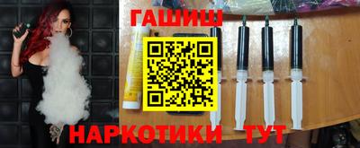 MDMA Лесосибирск