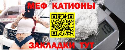 MDMA Лесосибирск