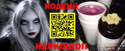 MDMA Лесосибирск