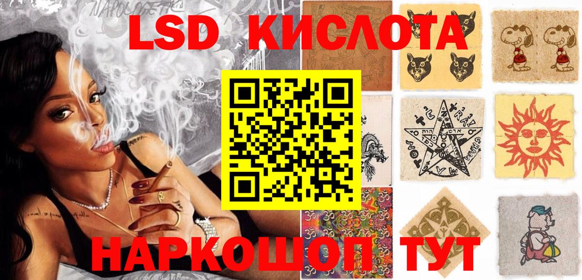 Марки N-bome 1,8мг  Вход с VPN  Марки 25I-NBOMe  Марки N-bome 1,8мг  Химки 