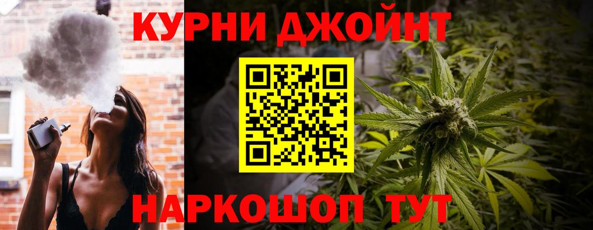 Каннабис план  Вход с VPN  Химки  Канабис ГИДРОПОН 